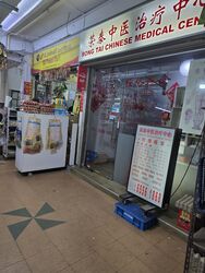 Yishun Street 72 (Yishun),  #565170501